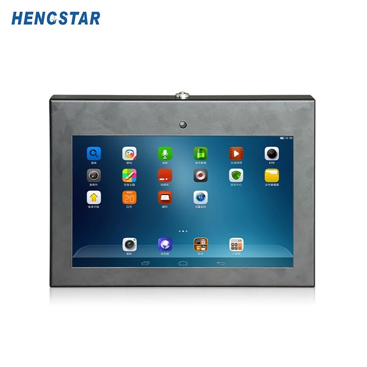 Car Rear Monitor